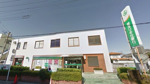 埼玉りそな銀行 鷲宮支店の画像