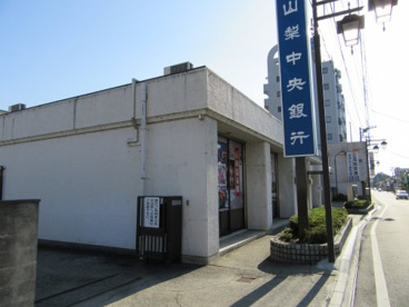 山梨中央銀行 石和支店の画像5