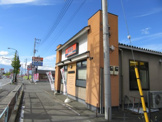吉野家 甲府バイパス向町店