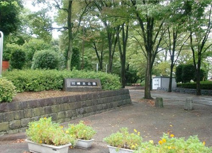 花崎北公園の画像
