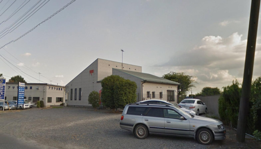 大越郵便局の画像