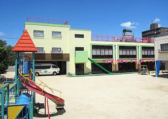 徳庵愛和幼稚園の画像1