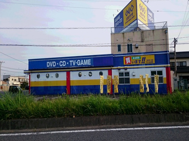 ゲオ寄居店の画像2