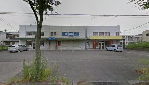 関歯科医院の画像