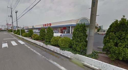 （株）カスミ 花崎店の画像