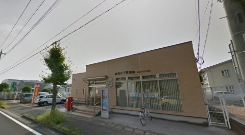 加須久下郵便局の画像