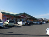 （株）ヨークベニマル 豊里店