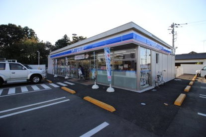 ローソン つくば豊里店の画像1