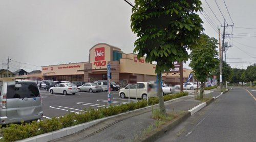 ベルク加須久下店の画像