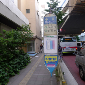 中里の画像1