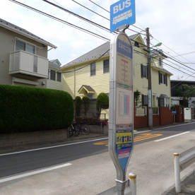 五本木二丁目の画像1