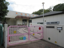 東陶器幼稚園