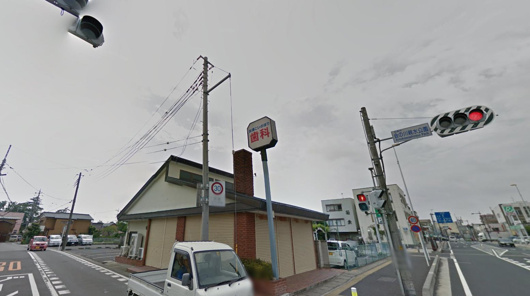 加須こいのぼり歯科クリニックの画像