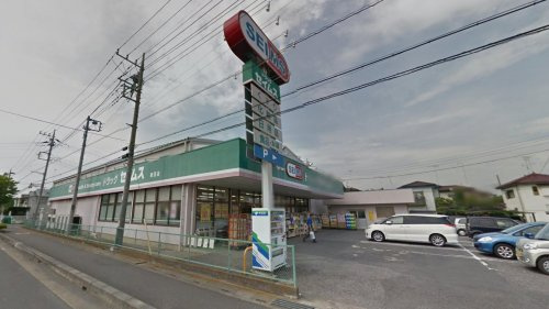 ドラッグセイムス騎西店の画像