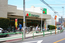 マルエツ 田柄店