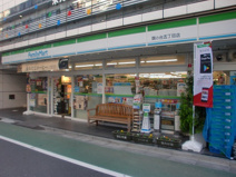 ファミリーマート