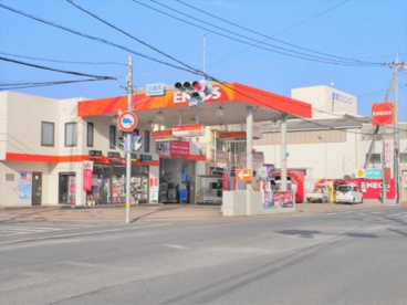 ENEOS 結城SSの画像1