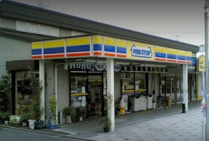 ミニストップ サンヴァリエ日吉店の画像1