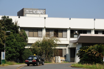 柏市立柏病院の画像1