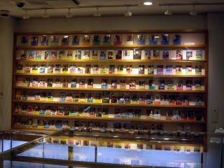 西村京太郎記念館の画像3