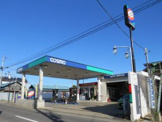 コスモ石油 結城