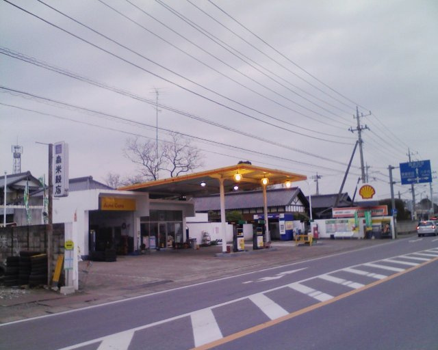 昭和シェル石油 結城南ss情報ページ 結城 古河周辺の賃貸ならk2アソシエイツにお任せ