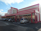 ダイソー堺福田店