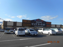新鮮食材市場ビッグマーケット本庄鮮魚