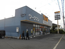 ワークマン 堺草尾店
