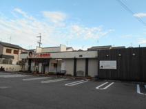 アウル動物病院