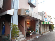 クシロ鍼灸整骨院