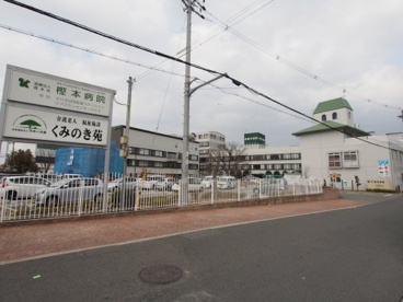 樫本病院の画像1