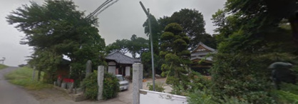 医王寺の画像1