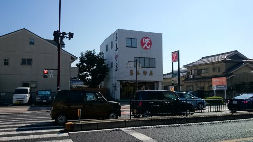 岩本印房の画像