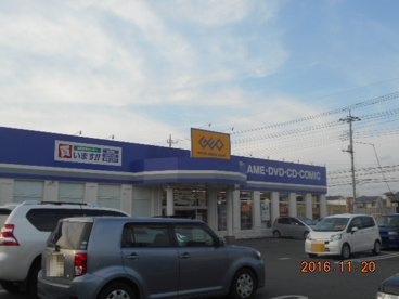 ゲオ本庄店の画像1