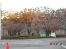 本庄市民文化会館