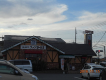 コメダ珈琲店本庄店