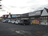 ウェルシア本庄朝日町店