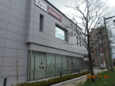 武蔵野銀行本庄支店の画像2