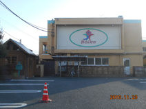 梅花保育園