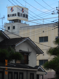 堀川医院の画像1