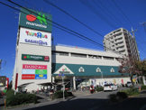 マルエツ　蕨北町店