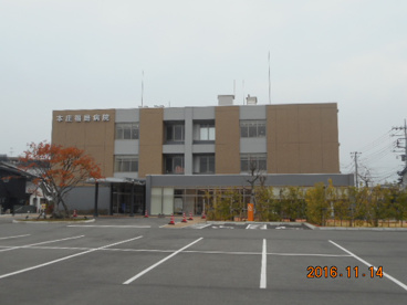 本庄福島病院の画像1
