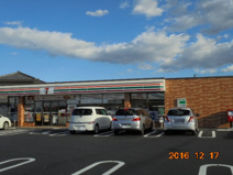 セブンイレブン本庄小島店