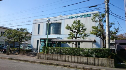 ハローワーク豊田(豊田公共職業安定所)の画像1