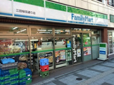 ファミリーマート 三田桜田通り店