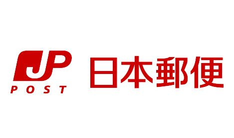 大阪野崎郵便局情報ページ 大阪府谷町六丁目の賃貸物件はココヘヤ エピック