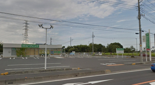 (株)飛鳥薬局 あき薬局 栗橋店の画像