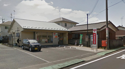 水深郵便局の画像