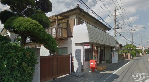 田ヶ谷簡易郵便局の画像